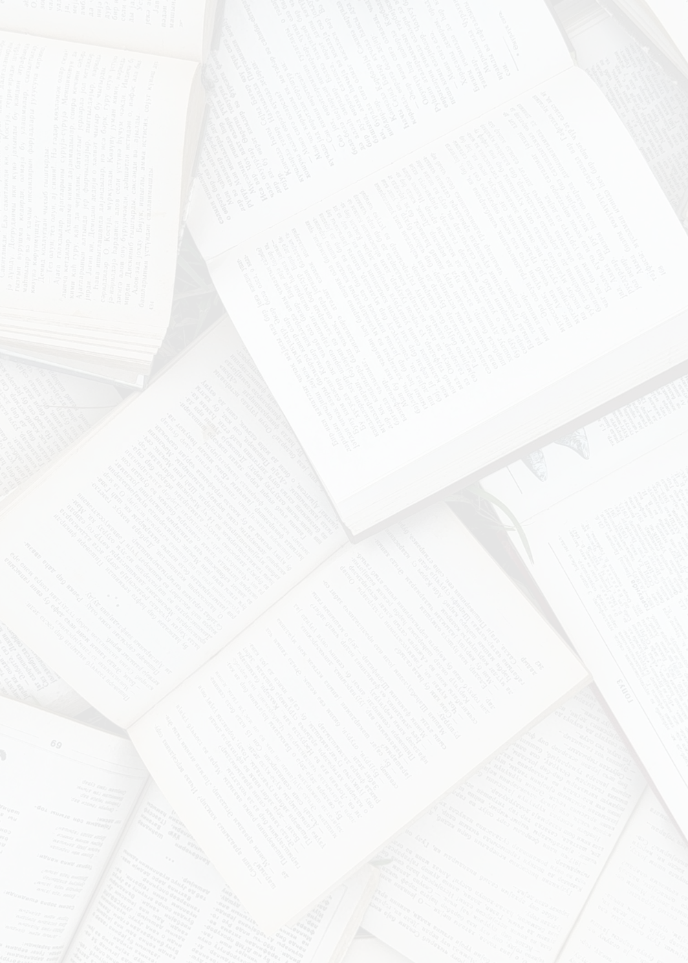 White geometric pattern with overlapping novels.