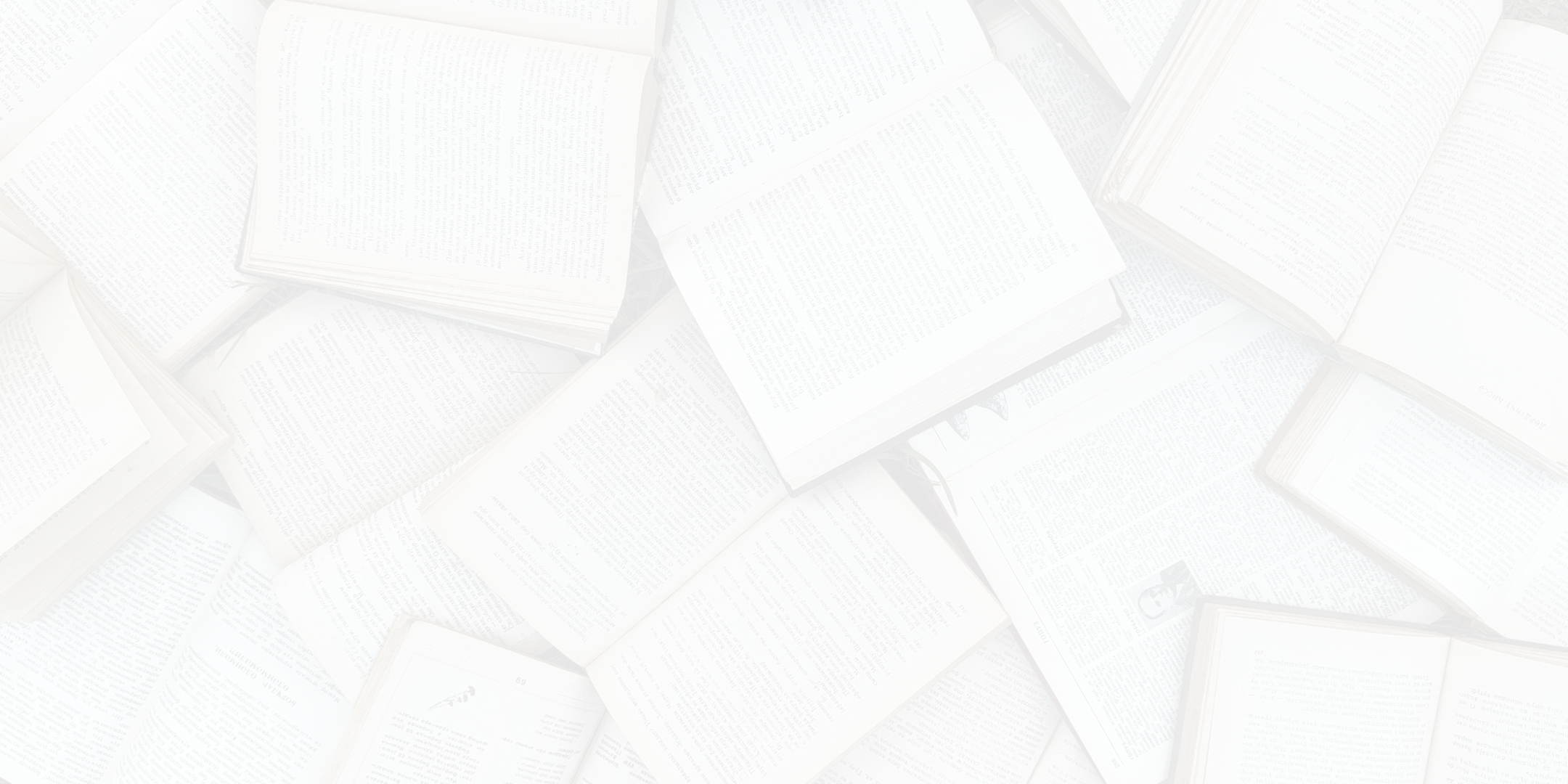 White geometric pattern with overlapping books.